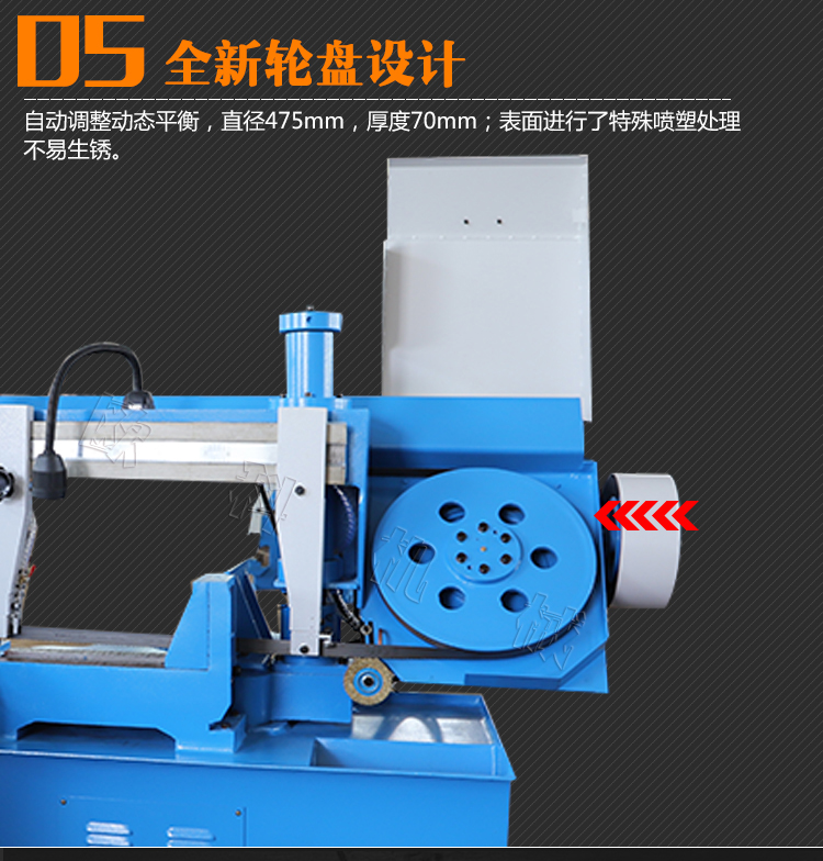 GL4235龙门卧式带锯床细节展示五