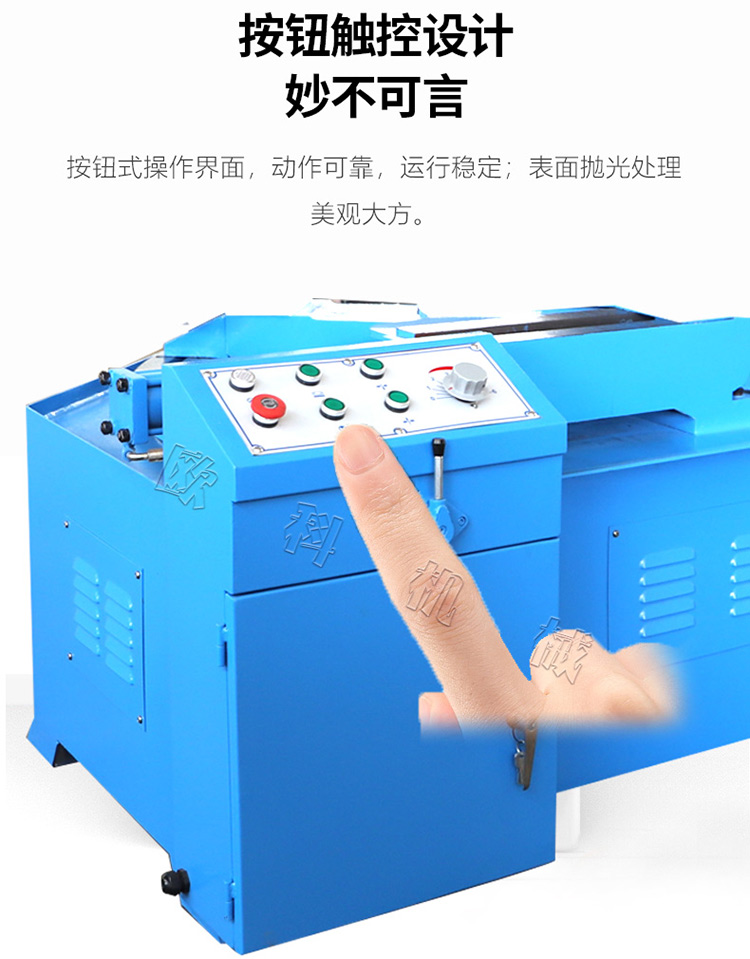 G4230Z转角金属带锯床产品细节