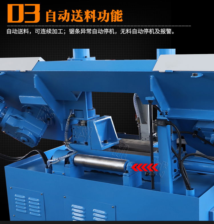 GNC4240数控带锯床细节展示三